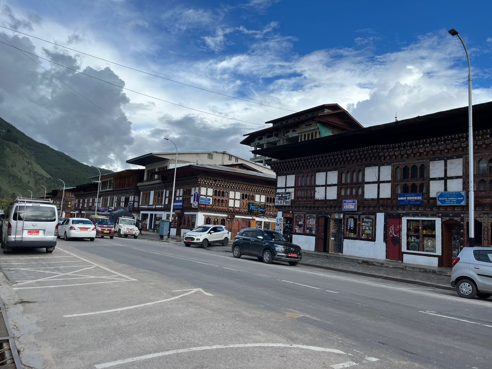 Bhutan Tour - 5 days