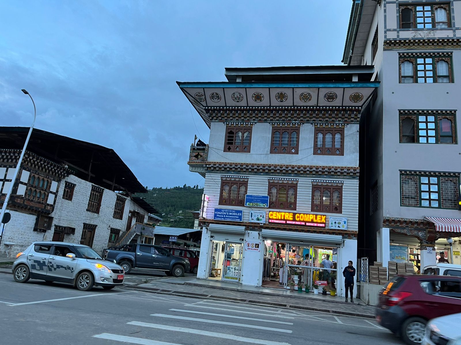 Bhutan Tour - 6 days